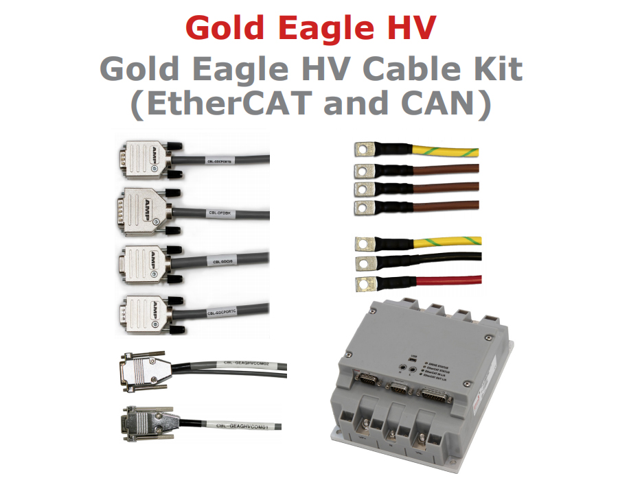 Gold Eagle HV（高压）电缆（辅料）