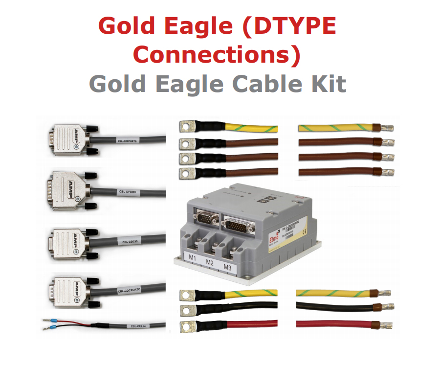 Gold Eagle 辅料（电缆）