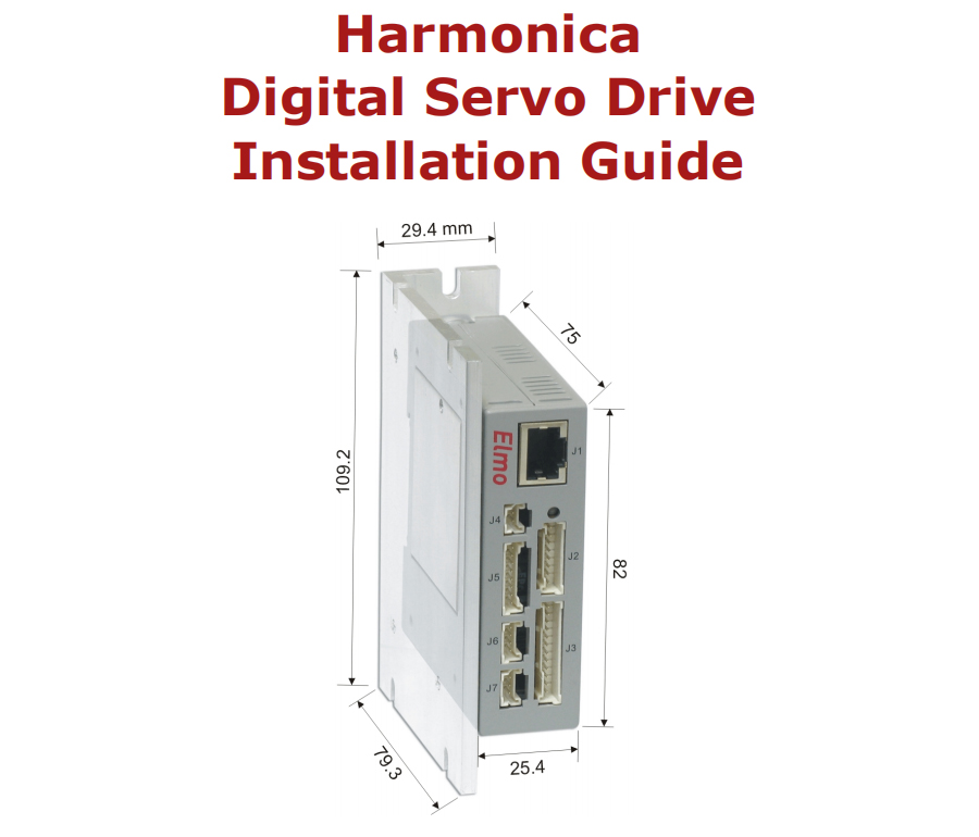 Harmonica驱动器